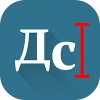 Деловой Собеседник icon