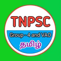 TNPSC Group 4 , VAO Exam icon