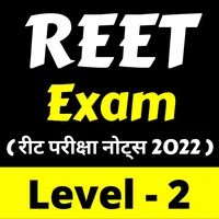 REET LEVEL 2 Exam Notes PDF icon
