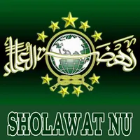 LIRIK SHOLAWAT NAHDLATUL ULAMA icon