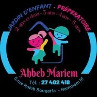 Ahbeb Mariem Tunisie icon