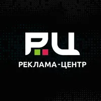 Реклама центр icon