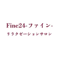 リラクゼーションサロン Fine24-ファイン- icon
