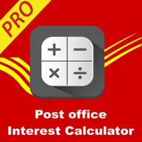 PO Interest Calculator Pro icon