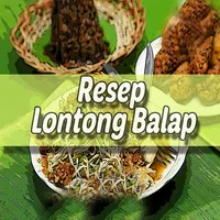 Resep Lontong Balap Hidangan L icon