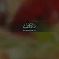 Ave Cezar icon