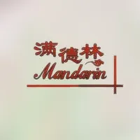 Čínska reštaurácia Mandarín icon