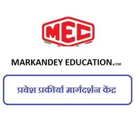 Markandey Education icon