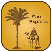 Saudi Express / OPC70000 icon