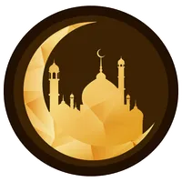 اسلاميات - Islamics icon