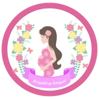 أمومة وطفولة icon
