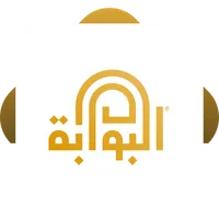 البوابة icon