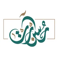 Hosn Art icon