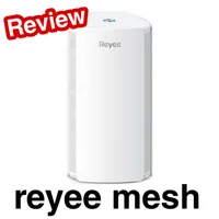 reyee mesh guide icon