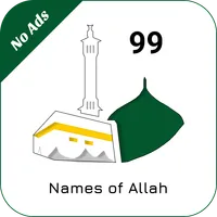 99 Names of Allah - Asmaul Hus icon