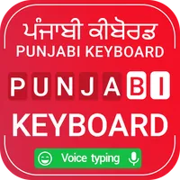 Punjabi keyboard 2021 icon