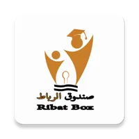صندوق الرباط - Ribat Box icon
