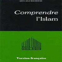 Comprendre l'Islam 