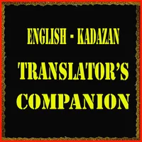 English-Kadazan Translator icon