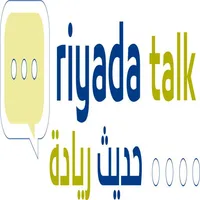 حديث ريادة icon