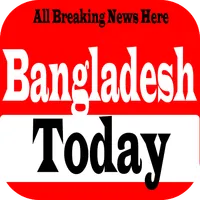 Bangladesh Today - News Papers icon