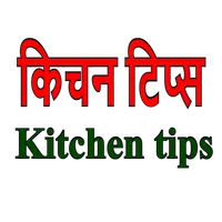 Kitchen tips icon