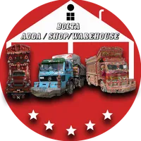 Bolta Adda icon