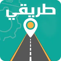 طريقي icon