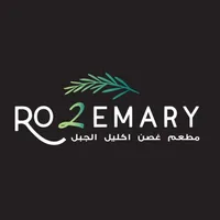Ro2mary | مطعم غصن اكليل الجبل icon