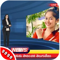Media Breaking News Live Photo icon