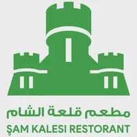 مطعم قلعة الشام icon