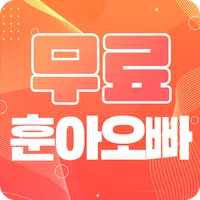 훈아오빠 무료트롯 - 무료트로트 감상 icon