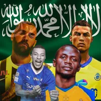 RSL SAUDI FOOTBALL LEAGUE 23 icon
