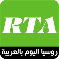 rtarab.com - Rusiya Arabic icon