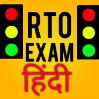 RTO Exam: Hindi Driving Licenc icon