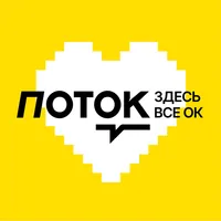 Поток | Москва icon