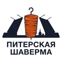 Питерская Шаверма icon