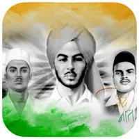 Shaheed Diwas Wishes & Images icon