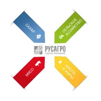 Русагро: новости и вакансии аг icon