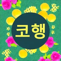 Free performance near- CoHang icon