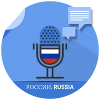 Russian Voicepad - Speech to T icon
