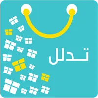 تدلل icon