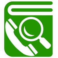دليل أرقام الخدمات العامة icon