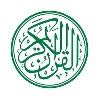 مصحف الأمير منصور بن مقرن Al Q icon