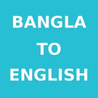 Bangla To English Dictionary icon