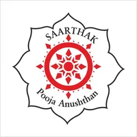 Pooja Anusthan icon
