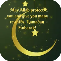 Ramadhan Kareem Greeting Cards icon