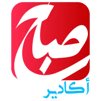 Sabah Agadir - صباح أكادير icon