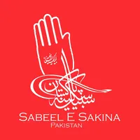 Sabeel E Sakina icon