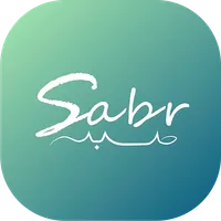 Sabr: Muslim Meditation & Dua icon